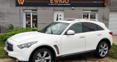 Infiniti QX70 occasion année 2016 boite Automatique Annonce Infiniti QX70 occasion Essence 3.7 320 GT AWD BVA à Olivet