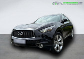 Infiniti QX70 occasion année 2017 boite Automatique Annonce Infiniti QX70 occasion Essence 5.0 V8 390ch BVA à Beaupuy
