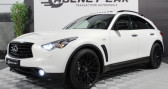 Infiniti QX70 Ultimate 3.7 V6 320CH- BVA - BOSE - Toit Ouvrant - Camra 36  2016 - annonce de voiture en vente sur Auto Sélection.com