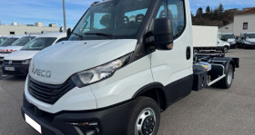 Iveco DAILY occasion 2025 mise en vente &agrave; CHANAS par le garage CHANAS AUTO - photo n&deg;1