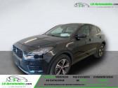 Jaguar E-pace 2.0 D-165 ch AWD BVA   Beaupuy 31