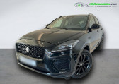 Jaguar E-pace occasion année 2024 boite Automatique Annonce Jaguar E-pace occasion Diesel 2.0 D-165 ch AWD BVA à Beaupuy