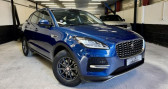 Jaguar E-pace occasion année 2021 boite Automatique Annonce Jaguar E-pace occasion Essence 2.0 P200 P 200ch FlexFuel Essence + Ethanol E85 MHEV AWD BVA à Peynier