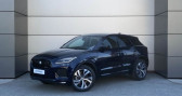 Jaguar E-pace occasion année 2024 boite Automatique Annonce Jaguar E-pace occasion Bioethanol P200 FlexFuel MHEV 200ch R-Dynamic SE à NICE