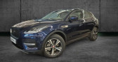 Jaguar E-pace occasion année 2021 boite Automatique Annonce Jaguar E-pace occasion Bioethanol P200 FlexFuel MHEV S BVA AWD à Le Port-marly
