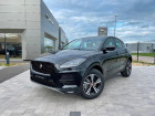 Jaguar E-pace occasion Noir année 2021 boite Automatique Annonce Jaguar E-pace occasion Essence P200 FlexFuel MHEV S BVA AWD à Barberey-Saint-Sulpice
