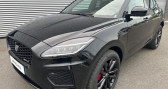 Jaguar E-pace P270e PHEV 269ch R-Dynamic SE   LANESTER 56