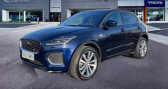 Jaguar E-pace P300e PHEV 309ch R-Dynamic HSE   AUBIERE 63