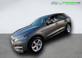 Jaguar F-Pace 2.0 D - 180 ch AWD BVA occasion en vente à Beaupuy Voiture occasion Jaguar F-Pace 2.0 D - 180 ch AWD BVA