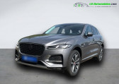 Jaguar F-Pace 2.0 - D200 204 ch AWD BVA   Beaupuy 31