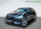 Jaguar F-Pace 2.0 - P250 BVA   Beaupuy 31