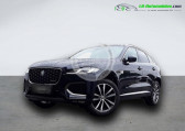 Jaguar F-Pace occasion année 2023 boite Automatique Annonce Jaguar F-Pace occasion Hybride 2.0 - P400e AWD BVA à Beaupuy