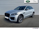 Jaguar F-Pace occasion année 2020 boite Automatique Annonce Jaguar F-Pace occasion Diesel 2.0D 240ch R-Sport AWD BVA8 à Barberey-Saint-Sulpice