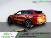 Annonce Jaguar F-Pace occasion Essence 5.0 - SVR 550 AWD BVA � Beaupuy