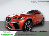 Jaguar F-Pace 5.0 - SVR 550 AWD BVA   Beaupuy 31