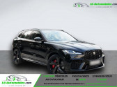 Jaguar F-Pace occasion année 2022 boite Automatique Annonce Jaguar F-Pace occasion Essence 5.0 - SVR 550 AWD BVA à Beaupuy