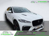 Jaguar F-Pace 5.0 - SVR 550 AWD BVA   Beaupuy 31