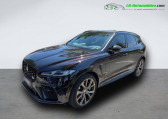 Jaguar F-Pace occasion année 2024 boite Automatique Annonce Jaguar F-Pace occasion Essence 5.0 - SVR 550 AWD BVA à Beaupuy