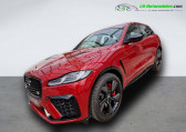 Jaguar F-Pace 5.0 - SVR 550 AWD BVA   Beaupuy 31