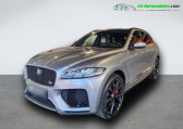 Jaguar F-Pace 5.0 - SVR 550 AWD BVA   Beaupuy 31