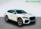 Jaguar F-Pace 5.0 - SVR 550 AWD BVA   Beaupuy 31