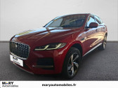Jaguar F-Pace occasion année 2021 boite Automatique Annonce Jaguar F-Pace occasion Essence F-Pace 2.0 - P400e PHEV AWD BVA8 à Rouen