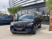 Jaguar F-Pace occasion boite Automatique Annonce Jaguar F-Pace occasion P400e Plug-in-Hybrid R-Dynamic S BVA8 AWD à PERPIGNAN