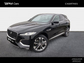 Jaguar F-Pace P400e Plug-in-Hybrid R-Dynamic SE BVA8 AWD   NOGENT LE PHAYE 28