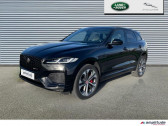 Jaguar F-Pace occasion année 2022 boite Automatique Annonce Jaguar F-Pace occasion Hybride rechargeable P400e Plug-in-Hybrid R-Dynamic SE BVA8 AWD à Barberey-Saint-Sulpice