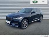 Jaguar F-Pace occasion année 2021 boite Automatique Annonce Jaguar F-Pace occasion Hybride rechargeable P400e Plug-in-Hybrid SE BVA8 AWD à Barberey-Saint-Sulpice