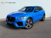 Jaguar F-Pace occasion année 2019 boite Automatique Annonce Jaguar F-Pace occasion Essence V8 - 550 CH SUPERCHARGED AWD BVA8 SVR à PERPIGNAN