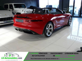 Jaguar F-Type 2.0 P300 R-DYNAMIC AUTO  occasion  Beaupuy - photo n6