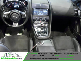 Jaguar F-Type 2.0 P300 R-DYNAMIC AUTO  occasion  Beaupuy - photo n3