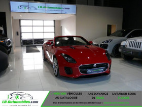 Jaguar F-Type 2.0 P300 R-DYNAMIC AUTO  occasion  Beaupuy - photo n15