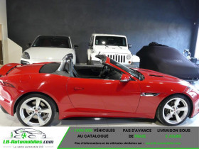 Jaguar F-Type 2.0 P300 R-DYNAMIC AUTO  occasion  Beaupuy - photo n17