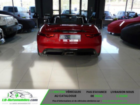 Jaguar F-Type 2.0 P300 R-DYNAMIC AUTO  occasion  Beaupuy - photo n18