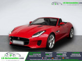 Annonce Jaguar F-Type occasion Essence 2L 300 ch BVA � Beaupuy