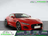 Annonce Jaguar F-Type occasion Essence 2L 300 ch BVA � Beaupuy