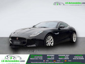 Annonce Jaguar F-Type occasion Essence 2L 300 ch BVA � Beaupuy