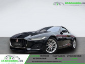 Annonce Jaguar F-Type occasion Essence 2L 300 ch BVA  Beaupuy