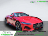 Annonce Jaguar F-Type occasion Essence 2L 300 ch BVA  Beaupuy
