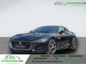 Jaguar F-Type 2L 300 ch BVA   Beaupuy 31