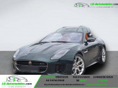 Jaguar F-Type 2L 300 ch BVA   Beaupuy 31