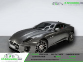 Jaguar F-Type 2L 300 ch BVA   Beaupuy 31