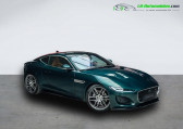 Jaguar F-Type 2L 300 ch BVA   Beaupuy 31
