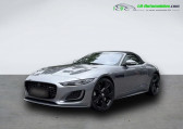 Jaguar F-Type occasion année 2024 boite Automatique Annonce Jaguar F-Type occasion Essence 2L 300 ch BVA à Beaupuy