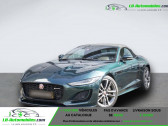 Annonce Jaguar F-Type occasion Essence 2L 300 ch BVA  Beaupuy