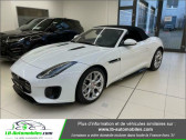 Jaguar F-Type occasion année 2018 boite Automatique Annonce Jaguar F-Type occasion Essence 2L Essence 300 ch BVA8 à Beaupuy