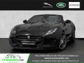 Jaguar F-Type occasion année 2019 boite Automatique Annonce Jaguar F-Type occasion Essence 2L Essence 300 ch BVA8 à Beaupuy
