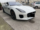Jaguar F-Type occasion année 2017 boite Automatique Annonce Jaguar F-Type occasion Essence 3.0 V6 SURALIMENTE 340CH R-DYNAMIC BVA8 à Villenave-d'Ornon